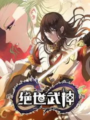 脑力大乱斗 91影视竞技综艺